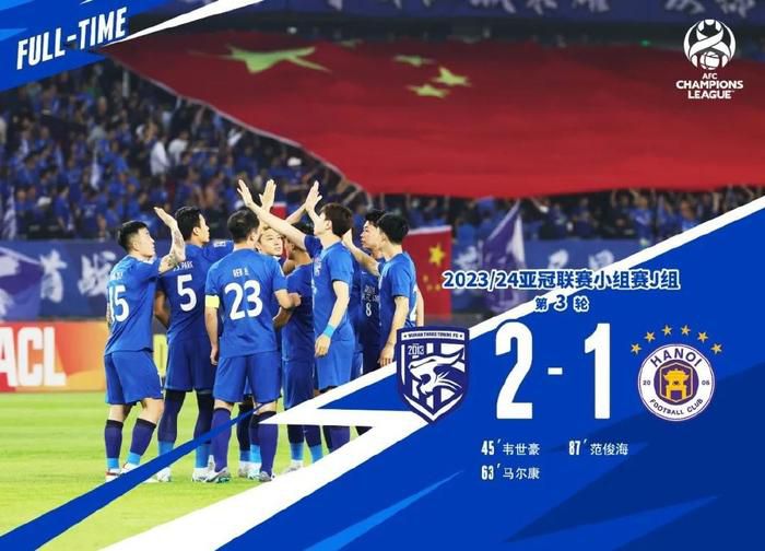 俄罗斯媒体sport25表示，斯卢茨基将成为申花新帅，与他一同加盟的还有教练组成员瓦西里-别列祖茨基和奥列格-雅罗文斯基。